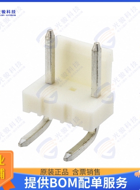 1744337-1 连接器CONN HEADER R/A 3POS 3.96MM