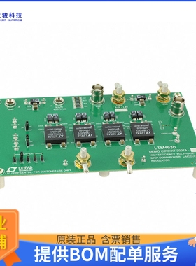 DC2007A-C【EVAL BOARD FOR LTM4630】DC/DC、AC/DC、SMPS评估板