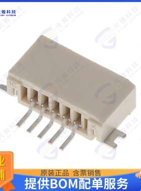 F519-1A7A1-11005-E200连接器 CONN FFC FPC BOTTOM 5POS 1MM R/A