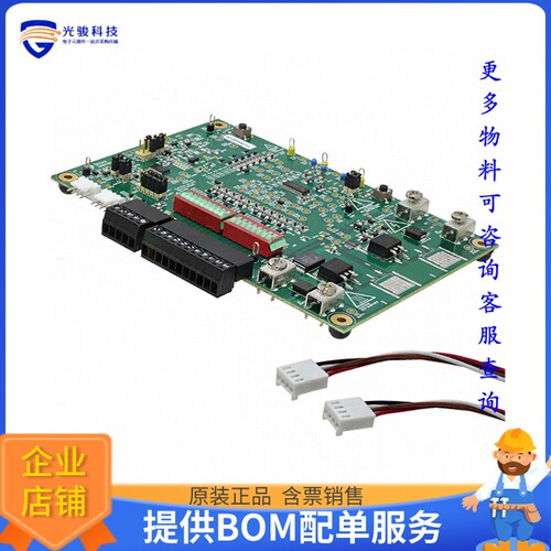 BQ76940EVM[EVAL BOARD FOR BQ76940 BQ78350]评估板