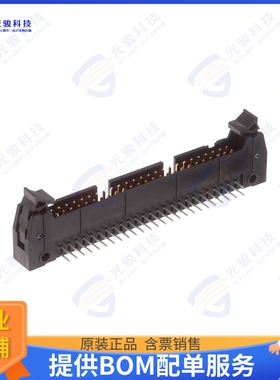 PS-50PE-D4LT2-SM1AE 连接器CONN HEADER R/A 50POS 2.54MM