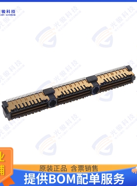 QMSS-048-06.75-L-D-DP-A 连接器CONN DIFF ARRAY PLG 96P SMD GO