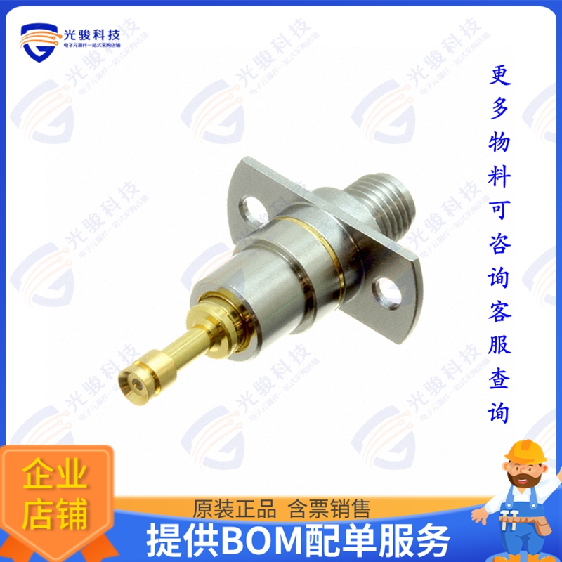 MS-156-HRMJ-F6 连接器COAX ADAPT SMA TO COAX SWITCH