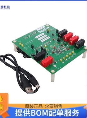 KITPF5200FRDMEVM【PF5200 DEV TOOL】评估和演示板套件