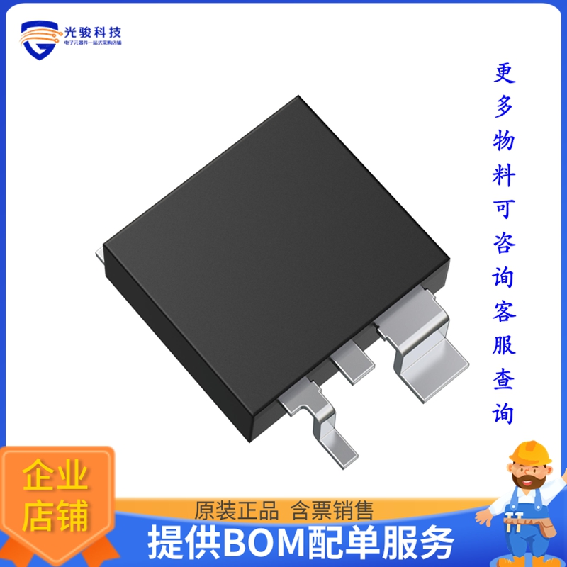 XK1R9F10QB,LXGQ晶体管MOSFET N-CH 100V 160A TO220SM