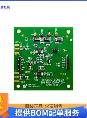 LMP2021MAEVAL/NOPB【BOARD EVAL FOR LMP2021】运算放大器评估板