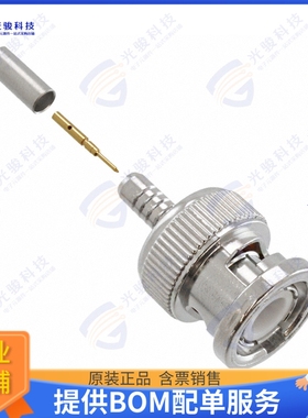 031-325 连接器CONN BNC PLUG STR 50 OHM CRIMP
