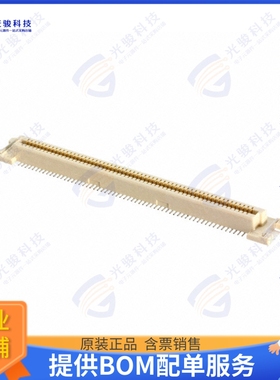 5179160-5 连接器CONN RCPT 120POS SMD GOLD