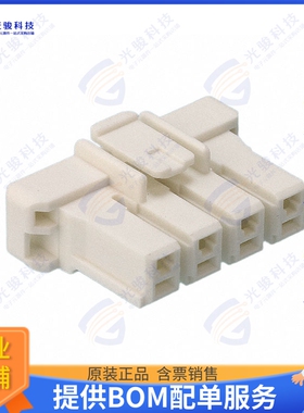 1376390-1 连接器CONN PLUG HSG 4POS 5.00MM