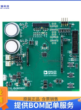 EVAL-ADUCM355QSPZ【QUICKSTART PLUS ADUCM355 EVAL BD】嵌入式M