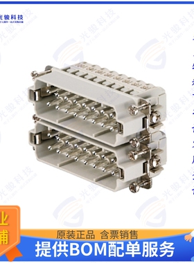1650880000连接器 INSERT MALE 16POS+1GND SCREW