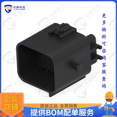 1897013-2 连接器MT-2/JPT SLD 26P CAP HSG
