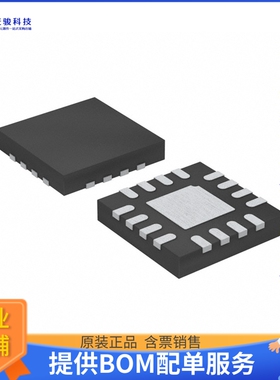 ISL78234AARZ-T7A电源芯片《IC REG BUCK ADJ 4A 16WFQFN》