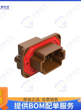 AT13-08PD-BM05CP 连接器8 POSITION 90 FLANGE MOUNT PCB R