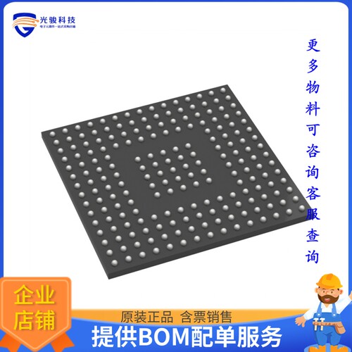 STM32F779AIY6TR微控器《IC MCU 32BIT 2MB FLASH 180WLCSP》