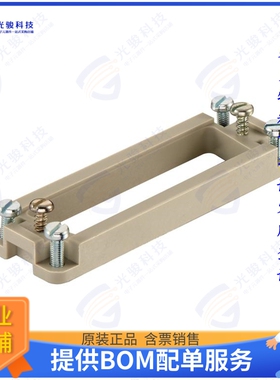 9200009931连接器 ADAPTERPLATTE HAN A - D-SUB 50