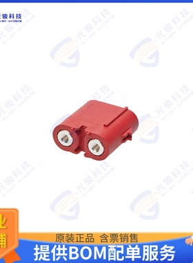2119370002 连接器CONN HEADER SURFACE MOUNT 2POS