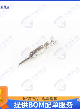 2014472400 连接器NANO-FIT PLUG TML TIN LB 20-22