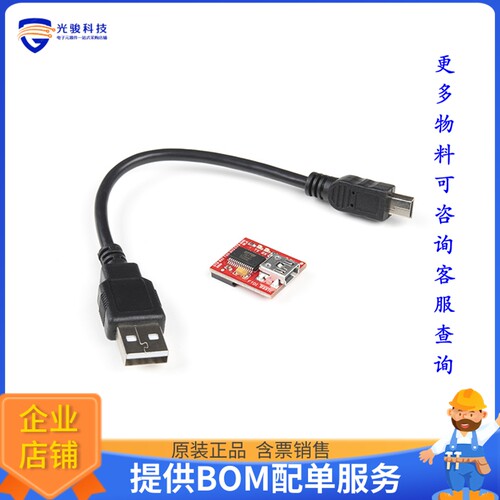 18289[EVAL BOARD FOR FT232RL]评估板
