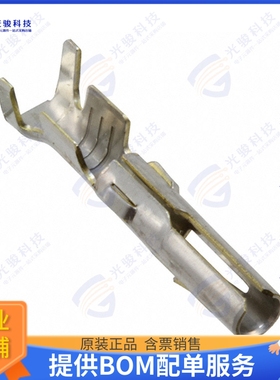 170120-1 连接器CONN SOCKET 14-20AWG CRIMP TIN