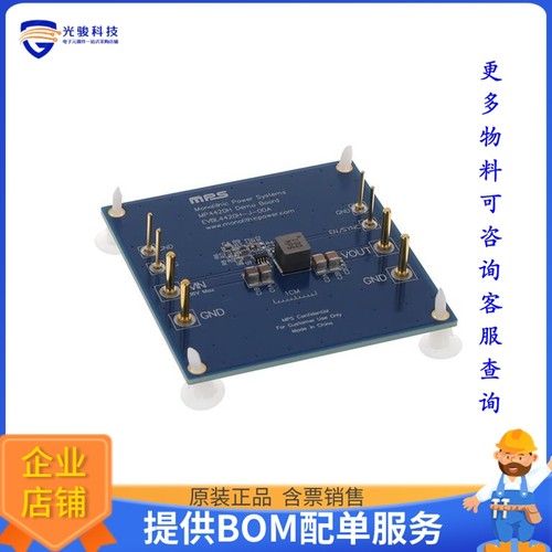 EVBL4420H-J-00A【EVAL BOARD MP4420H MPQ4420H】DC/DC、AC/DC