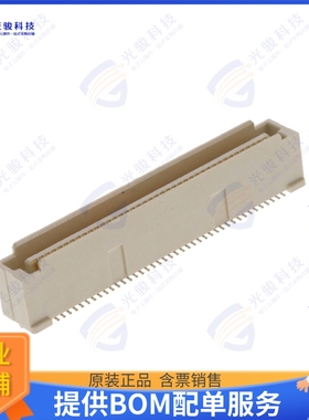61083-084400LF 连接器CONN PLUG 80POS SMD GOLD