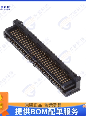 LSEM-130-03.0-F-DV-A-N-K-TR 连接器.8MM HERMAPHRODITIC HORIZO