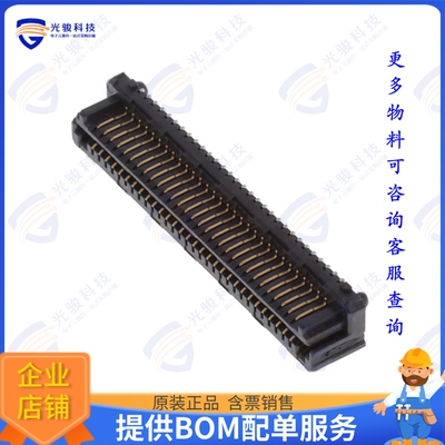 LSEM-130-03.0-F-DV-A-N-K-TR 连接器.8MM HERMAPHRODITIC HORIZO