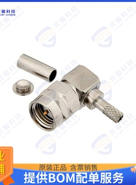 PE44188 连接器RT SMA Male Right Angle Connecto