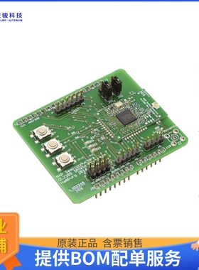 OM2385/SF001【OL2385 SIGFOX DEV KIT W/ KL43Z】射频评估板开