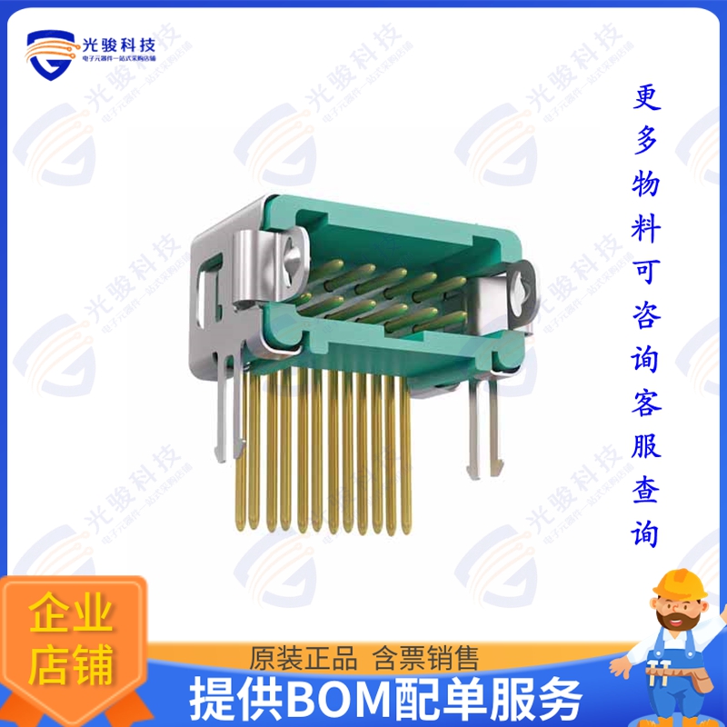 G125-MH21205L2R 连接器CONN HDR R/A 12POS