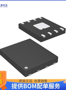 MR25H256AMDF《存储器芯片IC RAM 256KBIT SPI 40MHZ 8DFN》