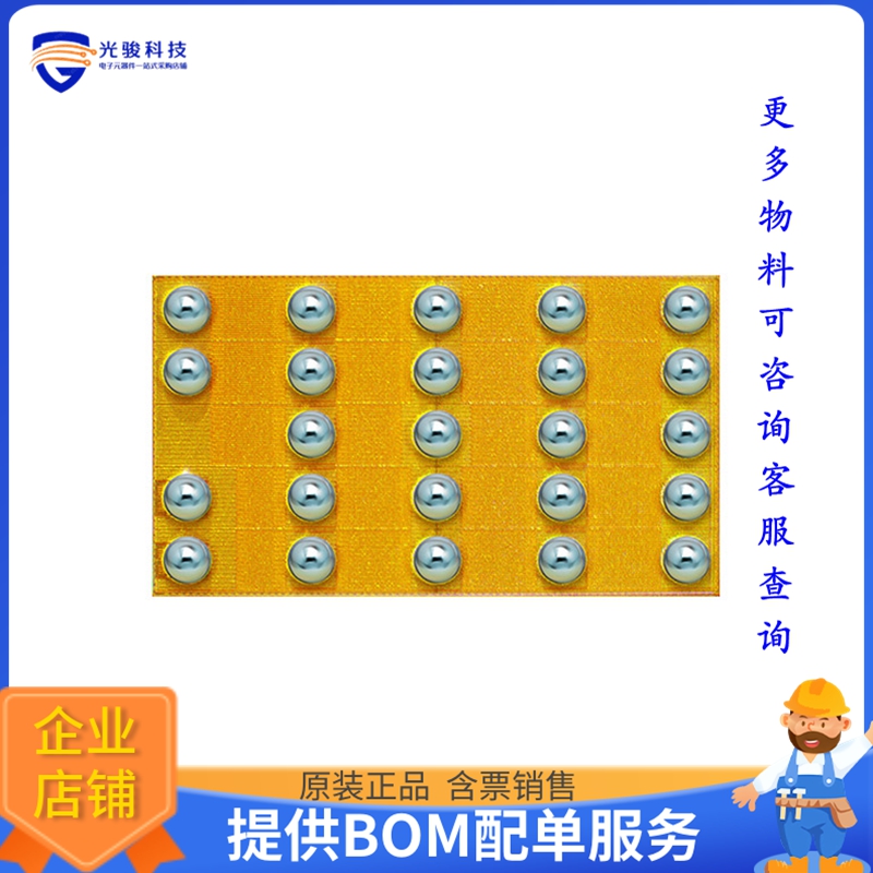 EPC2034C【GANFET N-CH 200V 48A DIE】晶体管