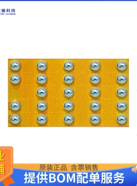 EPC2034C【GANFET N-CH 200V 48A DIE】晶体管