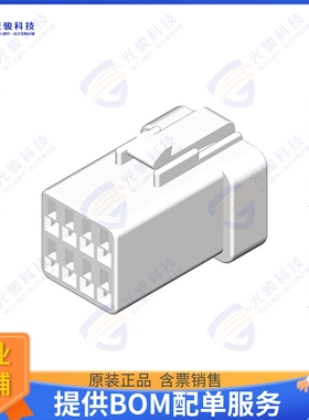 CPB208SDR00 连接器CONN RCPT HSG 8POS 2.00MM