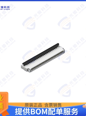 686110189122连接器 CONN FFC FPC 10POS 1MM R/A