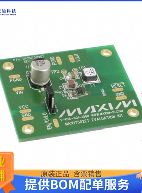 MAX17502ETEVKIT#【KIT EVAL FOR MAX17502ET】DC/DC、AC/DC、SMP