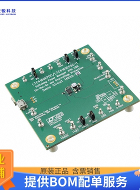 DC1463A-B【BOARD EVAL FOR LTC4160EPDC】评估和演示板套件