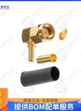 R125172000 连接器SMA M RA CR SD 2.6/50 C100