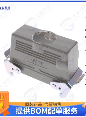 T1280242140-000连接器 H24B-TGBH-M40