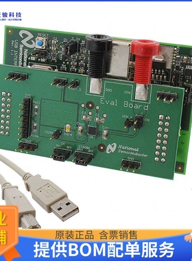 LM2759SDEV【BOARD EVAL LM2759】LED驱动器评估板