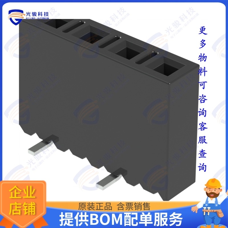 SSM-111-L-SV-BE 连接器CONN RCPT 11POS 0.1 GOLD SMD