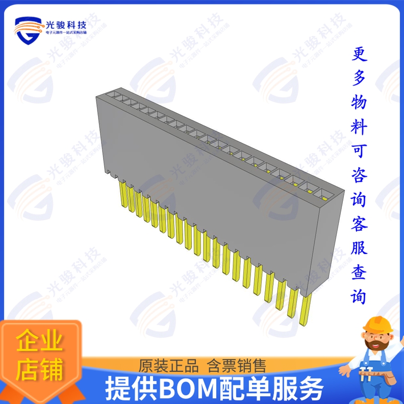SMS-120-02-G-S 连接器THROUGH-HOLE MICRO SOCKET, 0.050