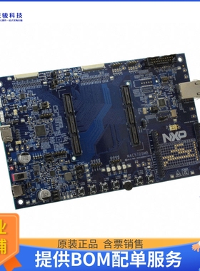 MAC57D5MB【MAC57D5XX EVAL BRD】嵌入式MCU、DSP评估板