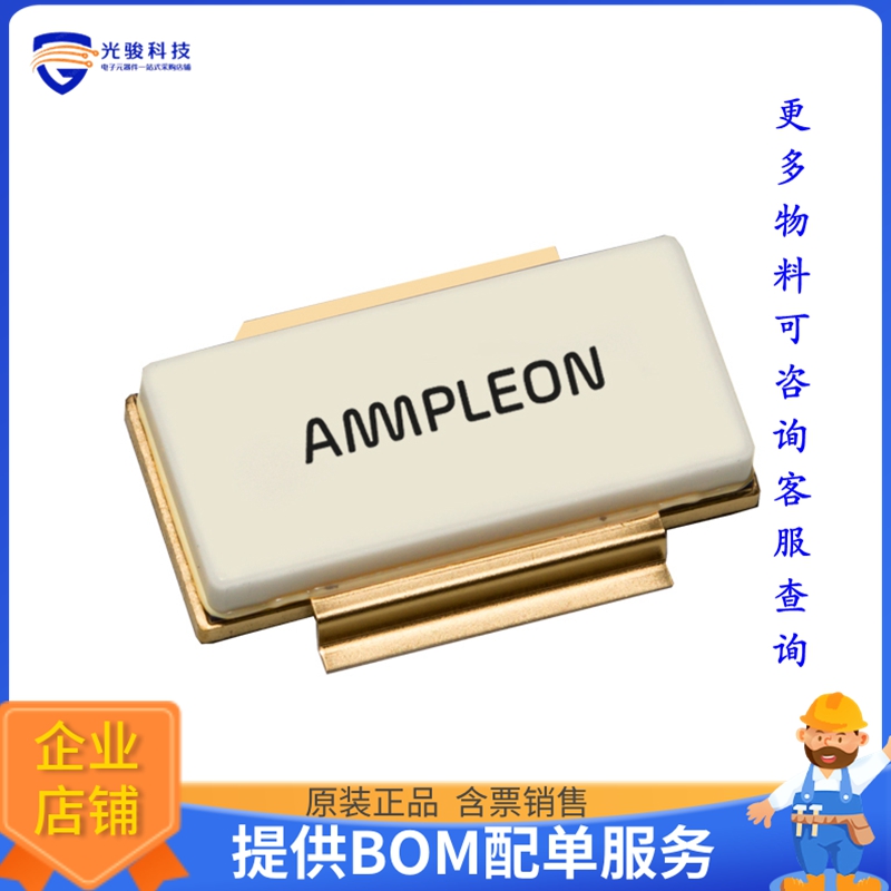 BLA9H0912LS-250GU【RF MOSFET LDMOS 50V CDFM2】晶体管