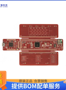 CY8CKIT-149【PSOC 4100S PLUS PROTOTYPING KIT】嵌入式MCU、DSP