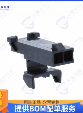 2008750002 连接器CONN PLUG HSG 2POS 3.00MM