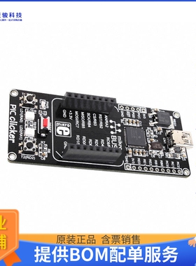 MIKROE-1487【MIKROBUS CLICK PIC18F47J53 EVAL】嵌入式MCU、DSP