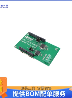 EVAL-ADM2795E-ARDZ【ADM2795E ARDUINO SHIELD EVAL BOA】扩展