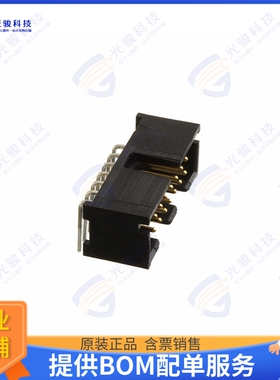 103311-2 连接器CONN HEADER R/A 14POS 2.54MM